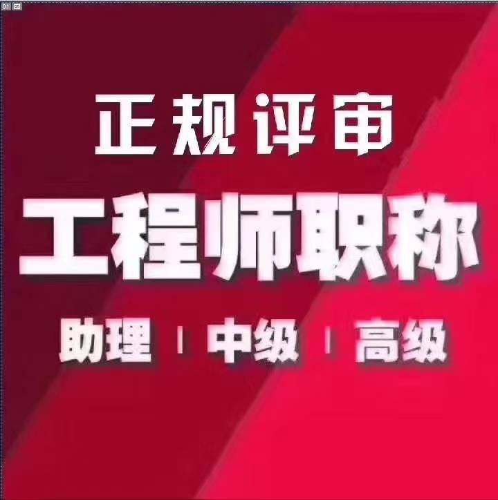 中央第十巡回指导组赴岳阳市、新晃侗族自治县两地